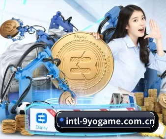九游体育平台 APP 界面